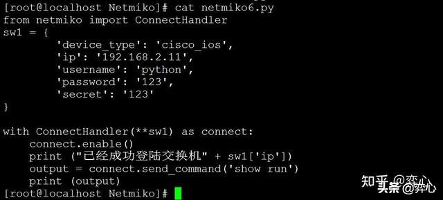 python网络编程教程,程序员之路python全栈体验