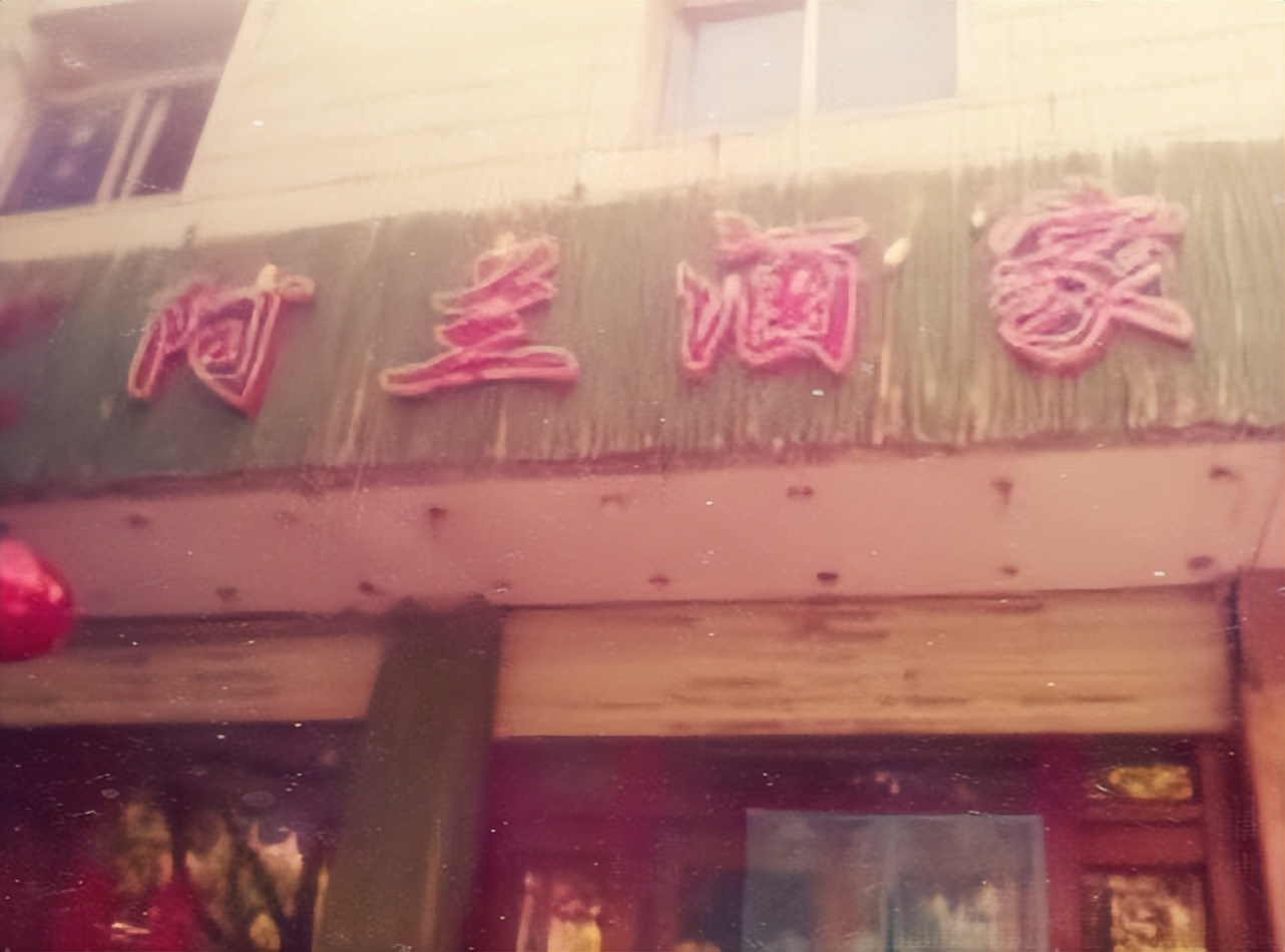 女强人张兰背后的故事,张兰是女强人吗