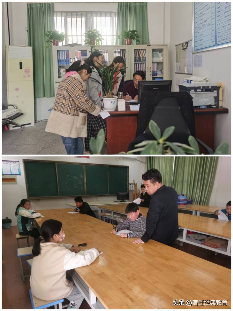 踔厉奋发教务人笃行不怠共奋进——屠园中心小学