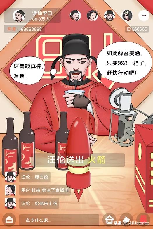 双十二购物节从哪年开始的,双十二又来了视频