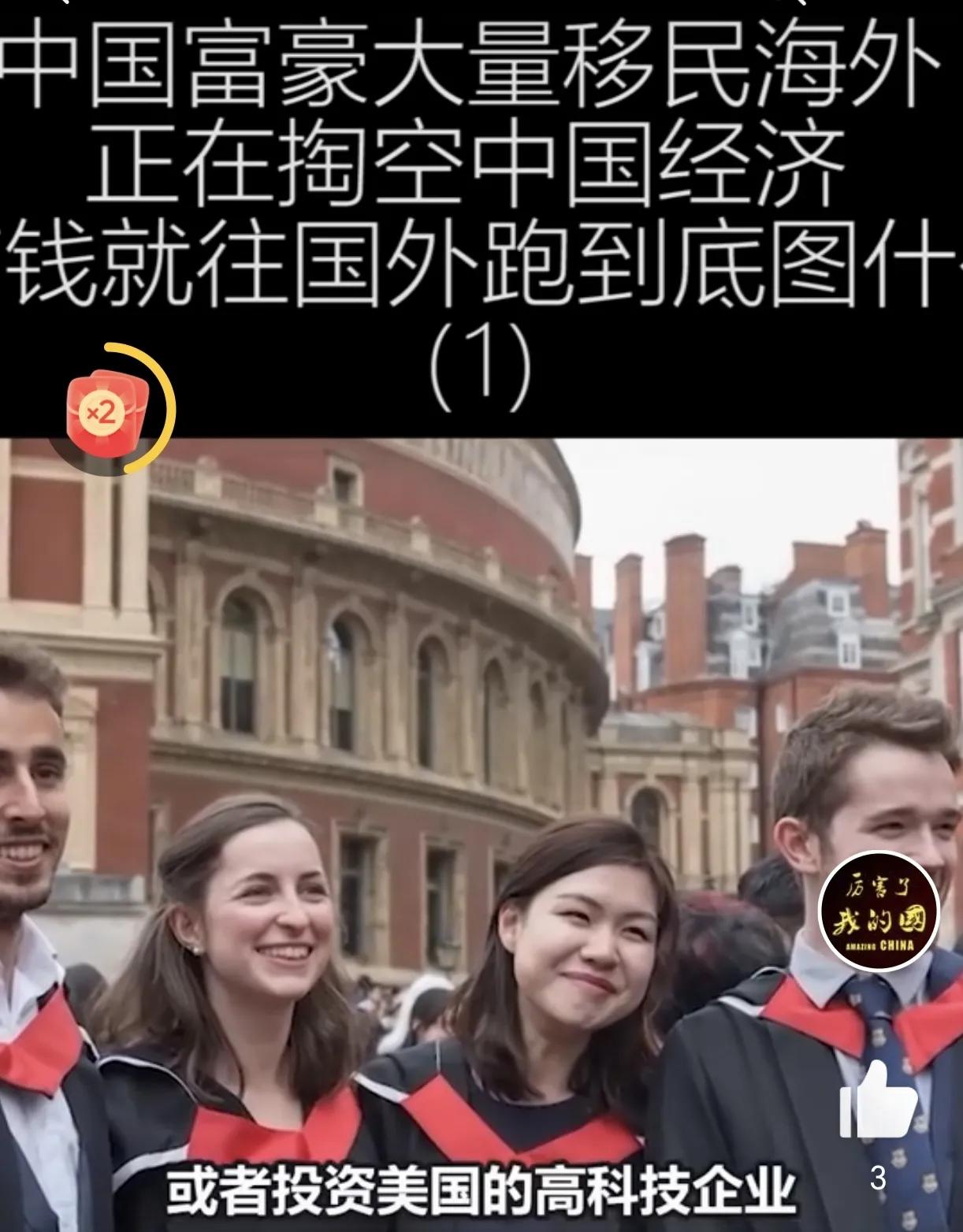 警惕社会不良现象,警惕社会的现象