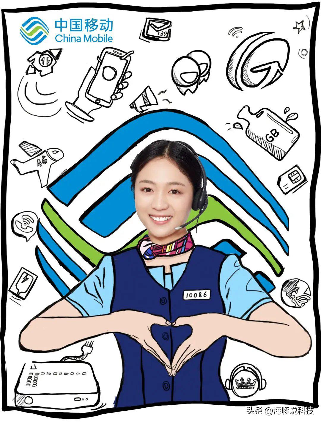 移动19元套餐单日满1元使用1g流量,中国移动19元月租1元1g流量套餐