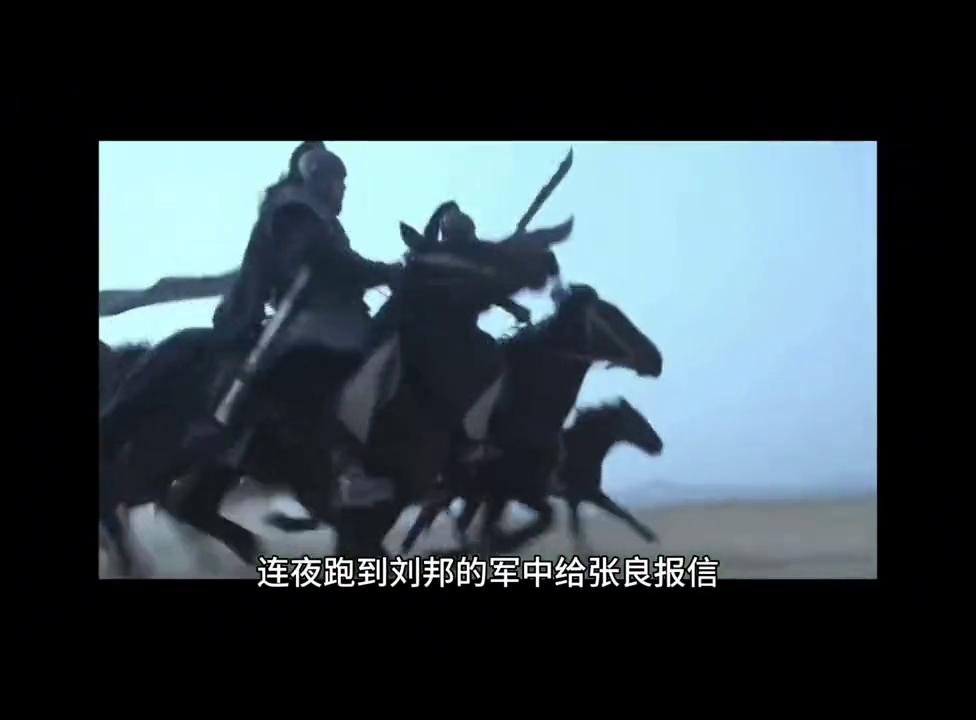 有人分析，项伯既是项羽的叔叔，而屈居于下