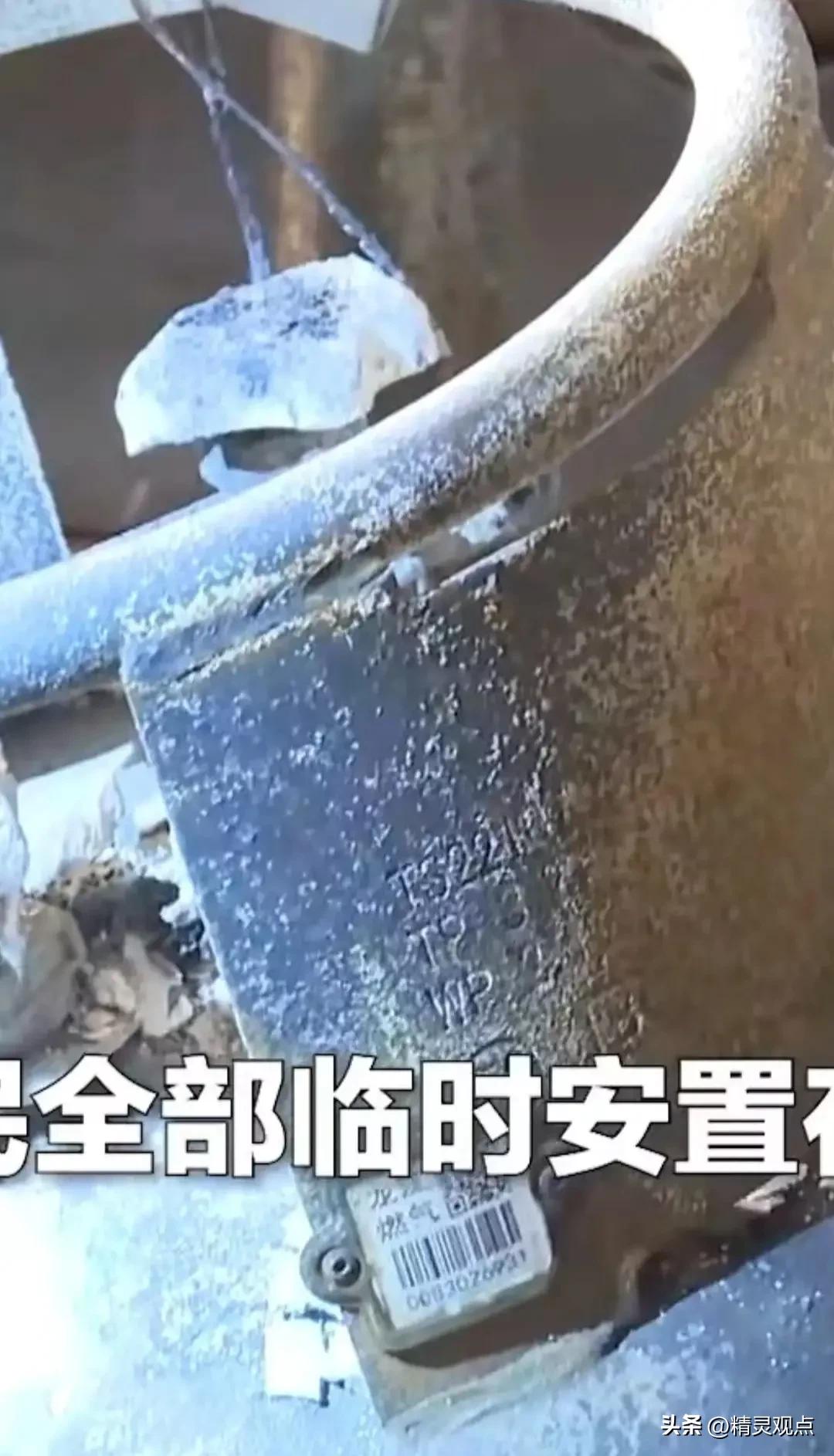 烧烤店保险赔付,未给员工买保险意外身亡