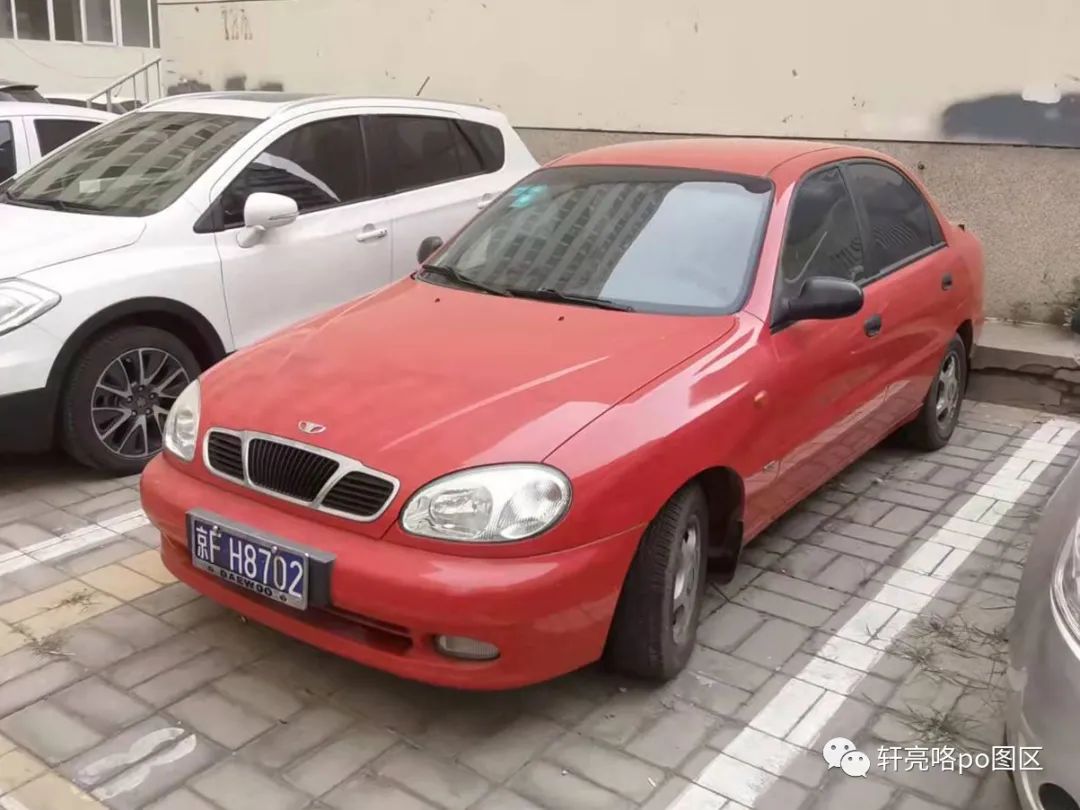 大宇蓝龙汽车售价大全,大宇蓝龙车性能怎么样