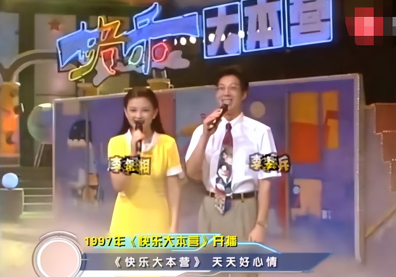 他是主持《乡村发现》的兵哥，如今的李老师，李兵现在还好吗？