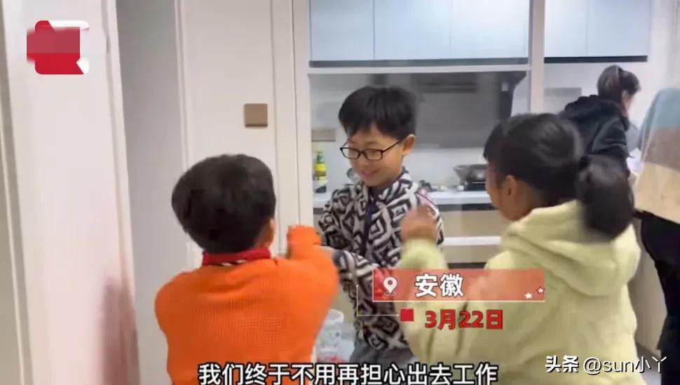 全职妈妈3天兼职,全职妈妈三年出来找什么工作