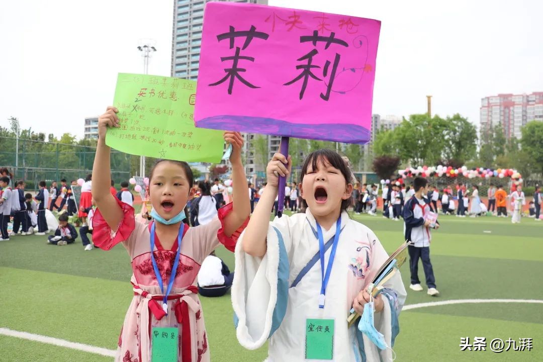 阅读启迪智慧理想照亮未来读后感,阅读启迪思想经典照亮人生