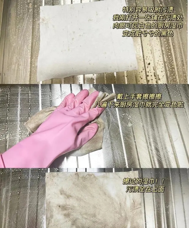 中国游客爆买日本商品,中国人去日本最爱买的四大产品