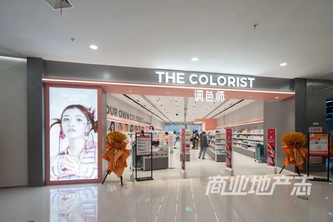 CRR看场｜文化力MAX的绍兴国金大悦城