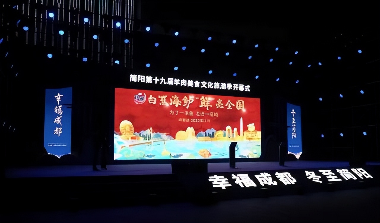 拼经济！珠海斗门这样拼：卖好一条鱼，带火一座城