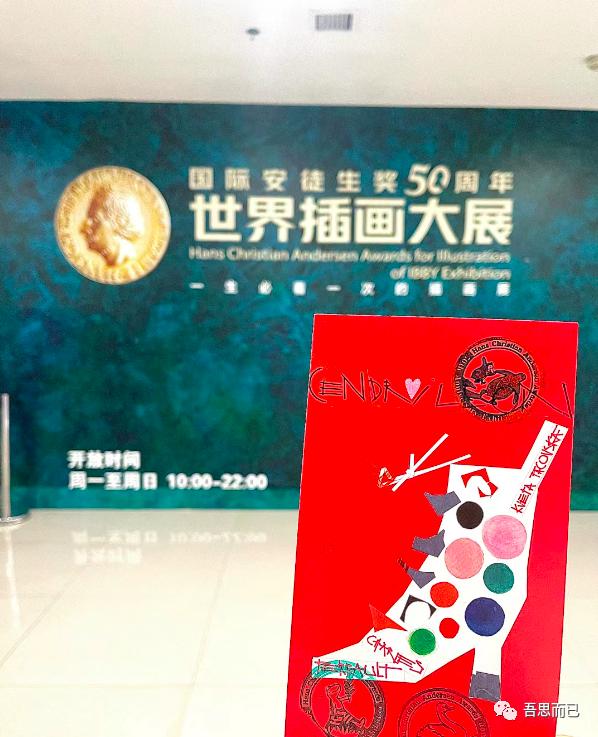 7月天津展览会,天津7月展会一览表