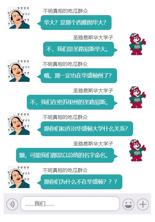 美国的伯克利大学在美国能排第几,伯克利大学排名美国