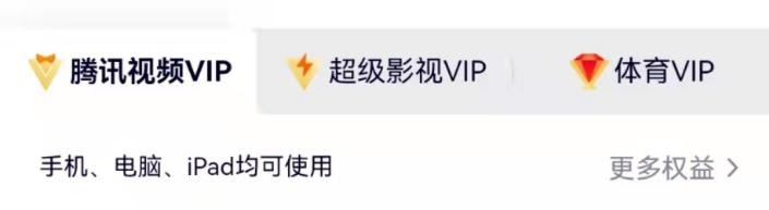 手机投屏神器连接电视机超清,手机投屏到电视上如何变成4k