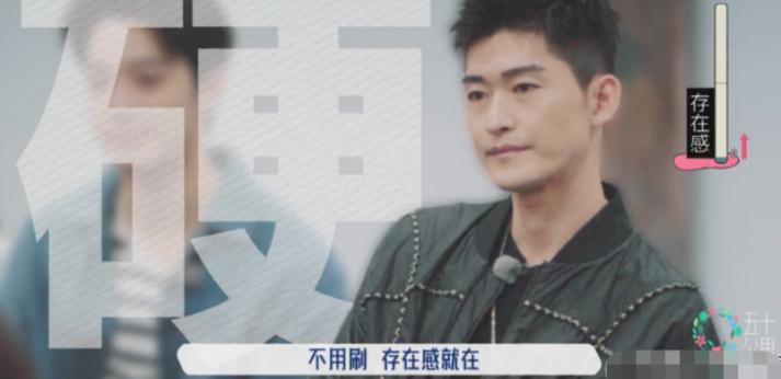 王晓晨张翰精彩片段,王晓晨对张翰行为回应