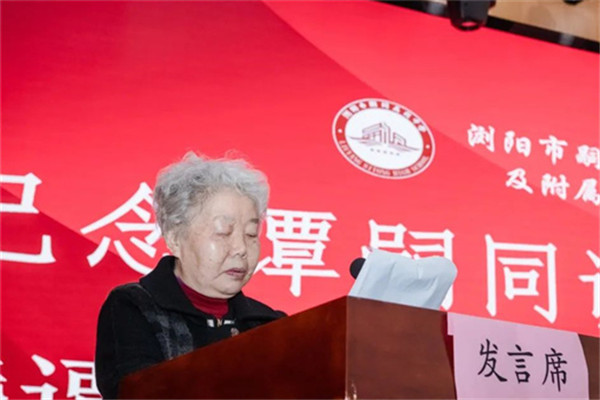 谭嗣同诞辰156周年,谭嗣同和谭志辉