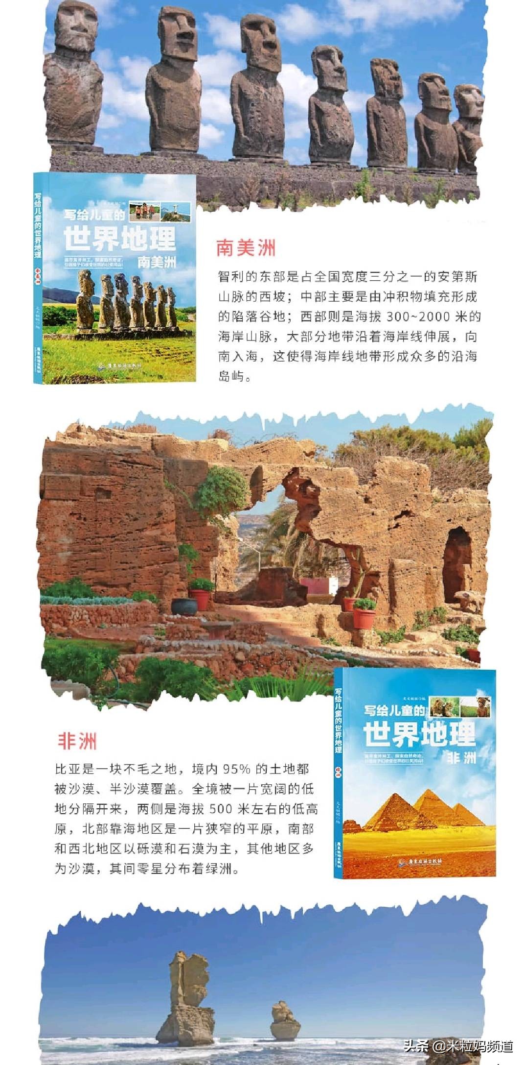 适合小学中高年级读的书推荐,适合2年级读的课外阅读书书单