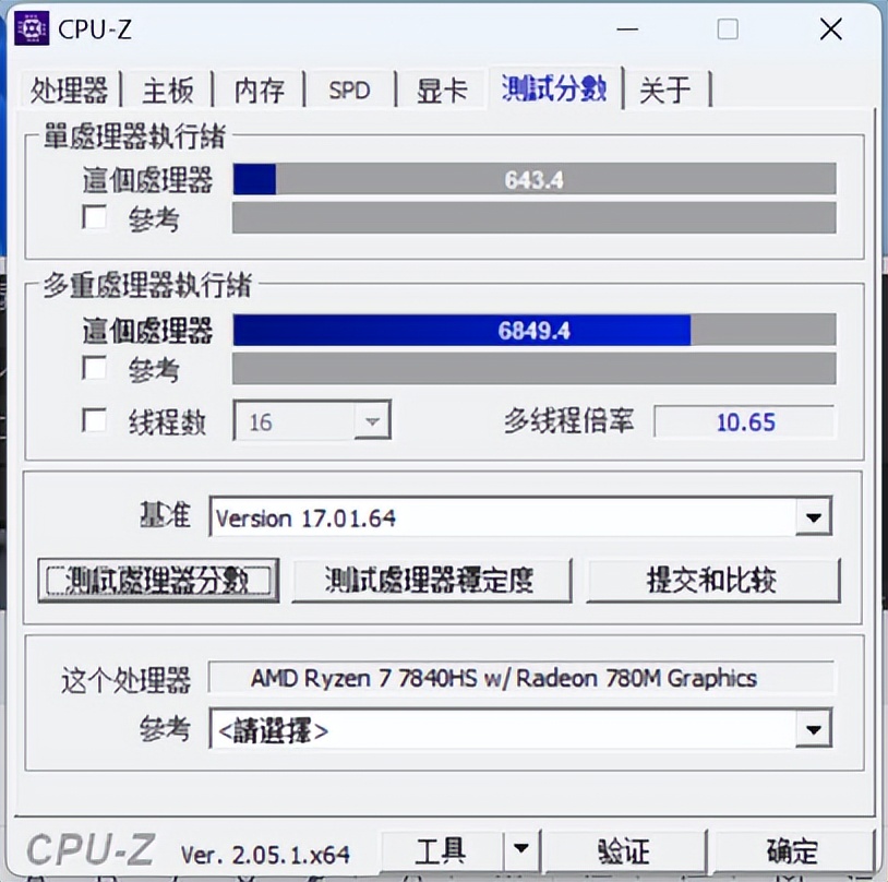 暗黑破坏神4测试ps4,暗黑破坏神4笔记本能玩吗