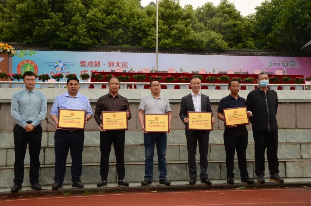 双流区初中足球比赛,双流青少年足球联赛