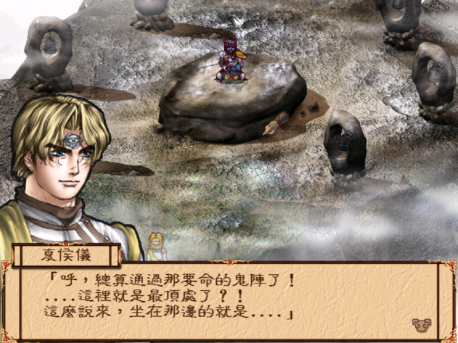 经典单机游戏迷宫攻略图,让人回味无穷的解谜单机游戏