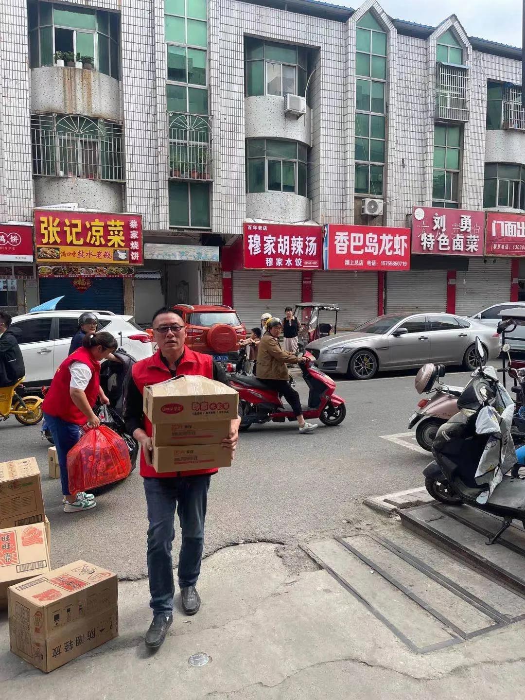 爱心筑梦·情暖童心—颍上公益携上海乐浩举行迎六一主题慰问活动