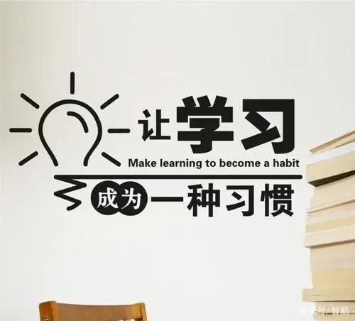 励志一个人如何才能变得强大,一个人如何才能变得越来越强大