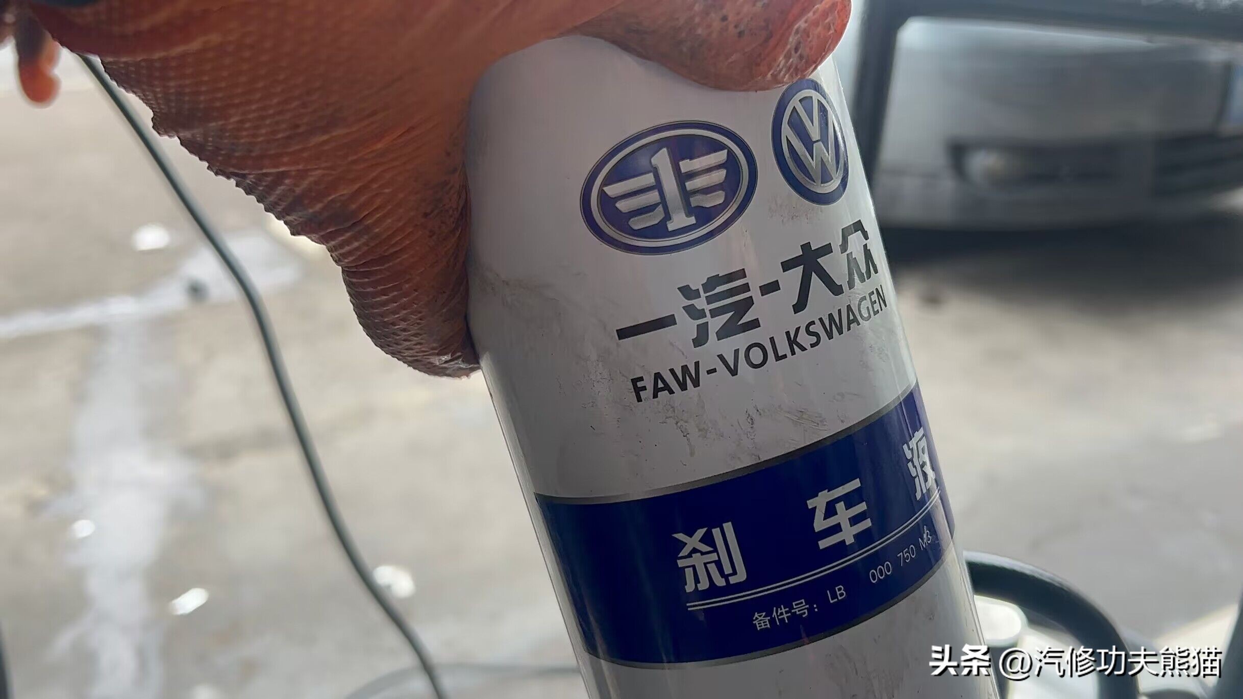 途观全车漆面翻新多少钱,途观换代效果图