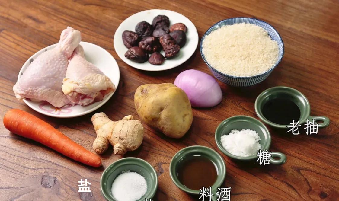 香菇鸡腿焖饭大米需要提前泡吗,香菇鸡腿焖饭酱汁调配
