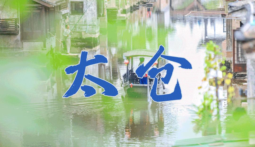 新华社幸福感城市,新华社民生幸福感