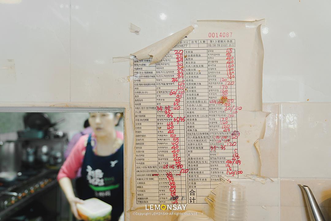 朋友总是把我挂在嘴边怎么办,朋友老是把你赚钱多挂嘴边