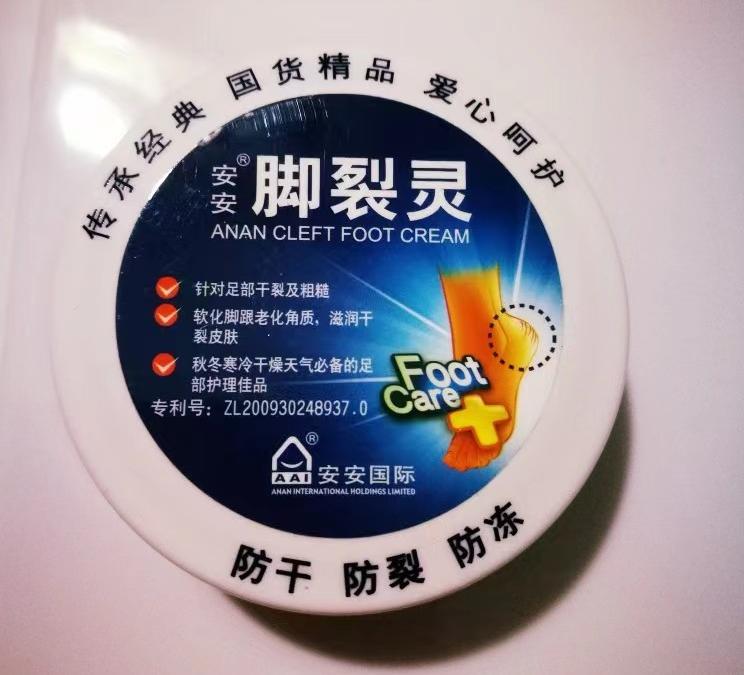 这7款因包装被严重低估的老国货,那些包装很丑却很好用的老牌国货