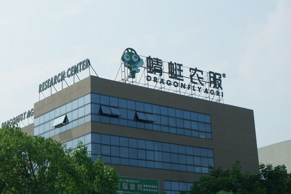 新金融服务乡村振兴学习心得,最新金融支持乡村振兴政策