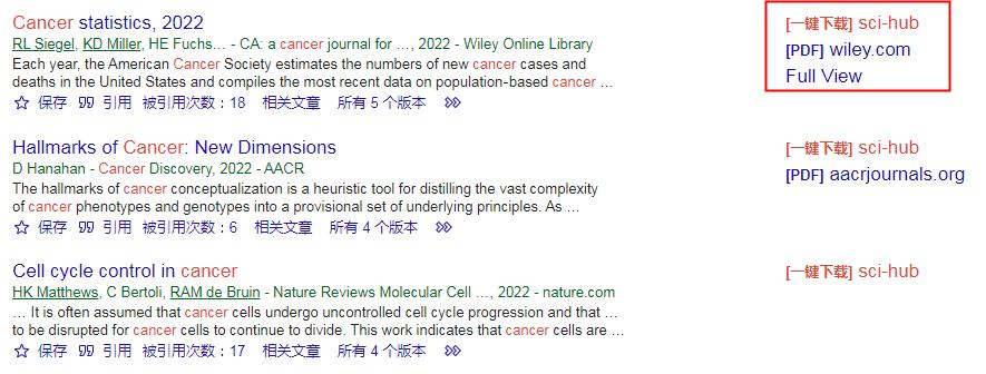 文献检索常用方法及步骤,文献检索与文献管理软件的运用