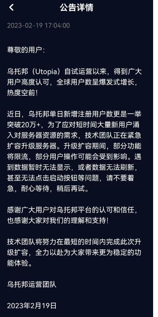 最新整理的崩盘跑路名单,最新整理的155个崩盘跑路问题名单
