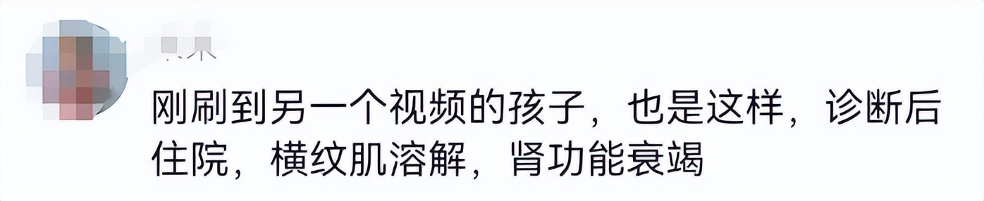 甲流后孩子抵抗力很差,甲流后孩子站不住