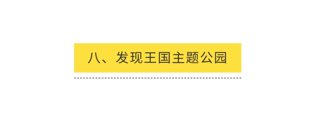 大连旅游攻略3天2夜住宿,大连旅游攻略视频