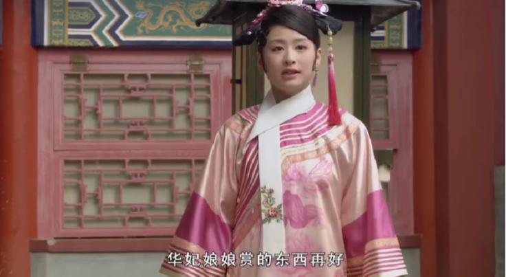 颖儿现在有多瘦,颖儿是怎么一下瘦40斤