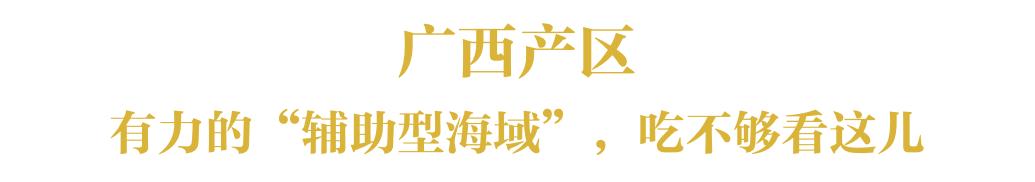 现在为什么菠萝很少凤梨很多,市场上的菠萝和凤梨怎么区分