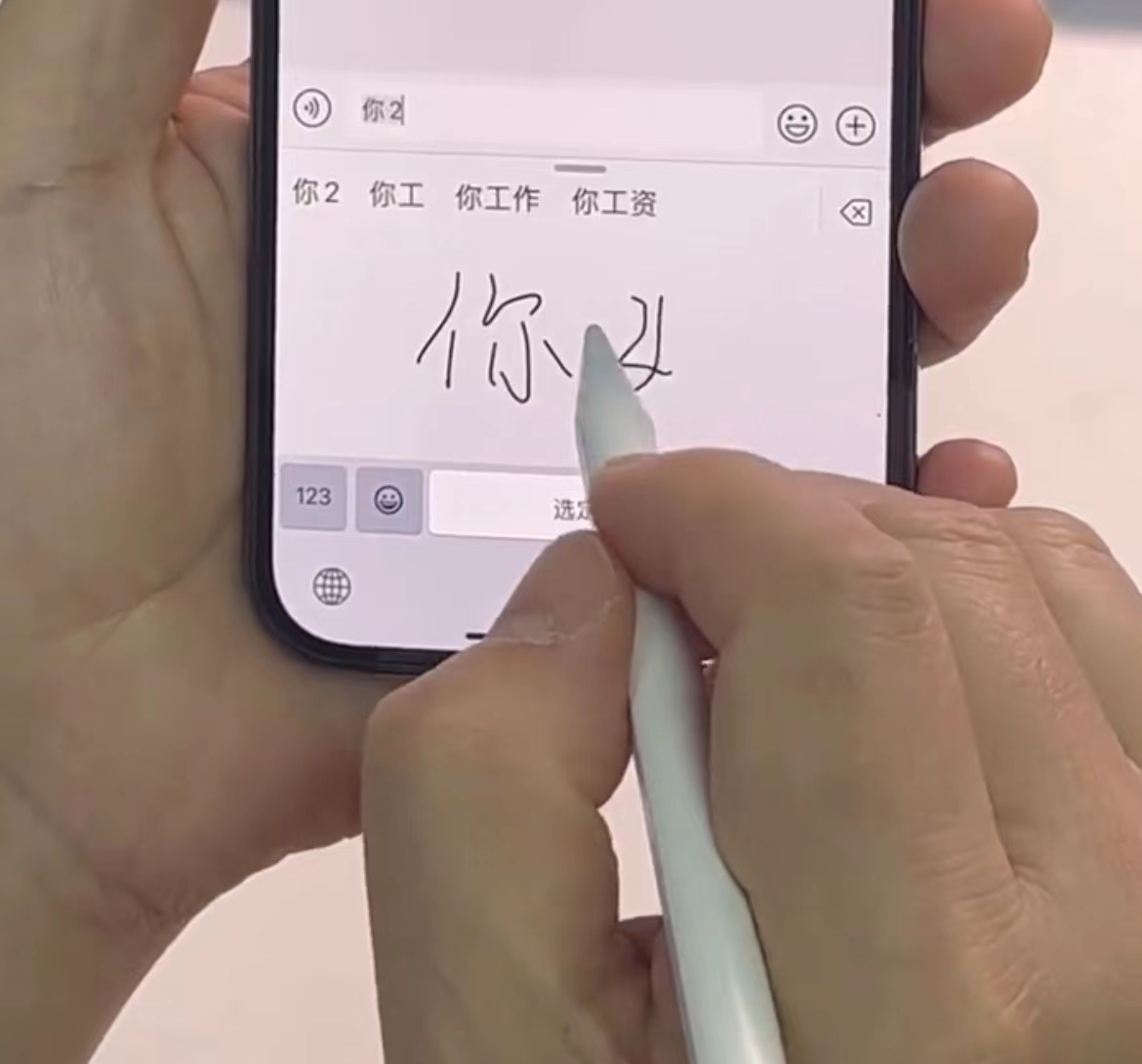 独家揭秘历史上最经典的手机设计,三个最让人怀念的手机设计