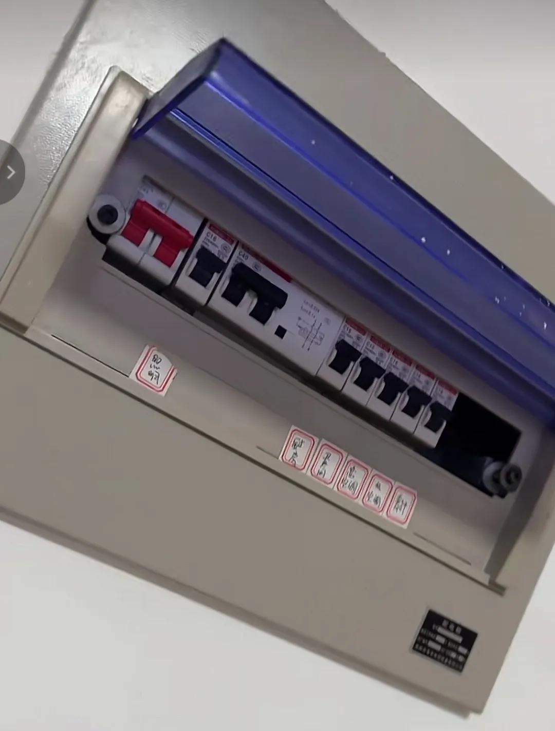 城阳电工集体修电,城阳电工去外地修电