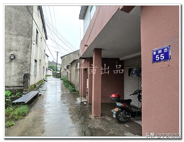即将消失的依山村(前徐)——宁波市北仑区小港街道