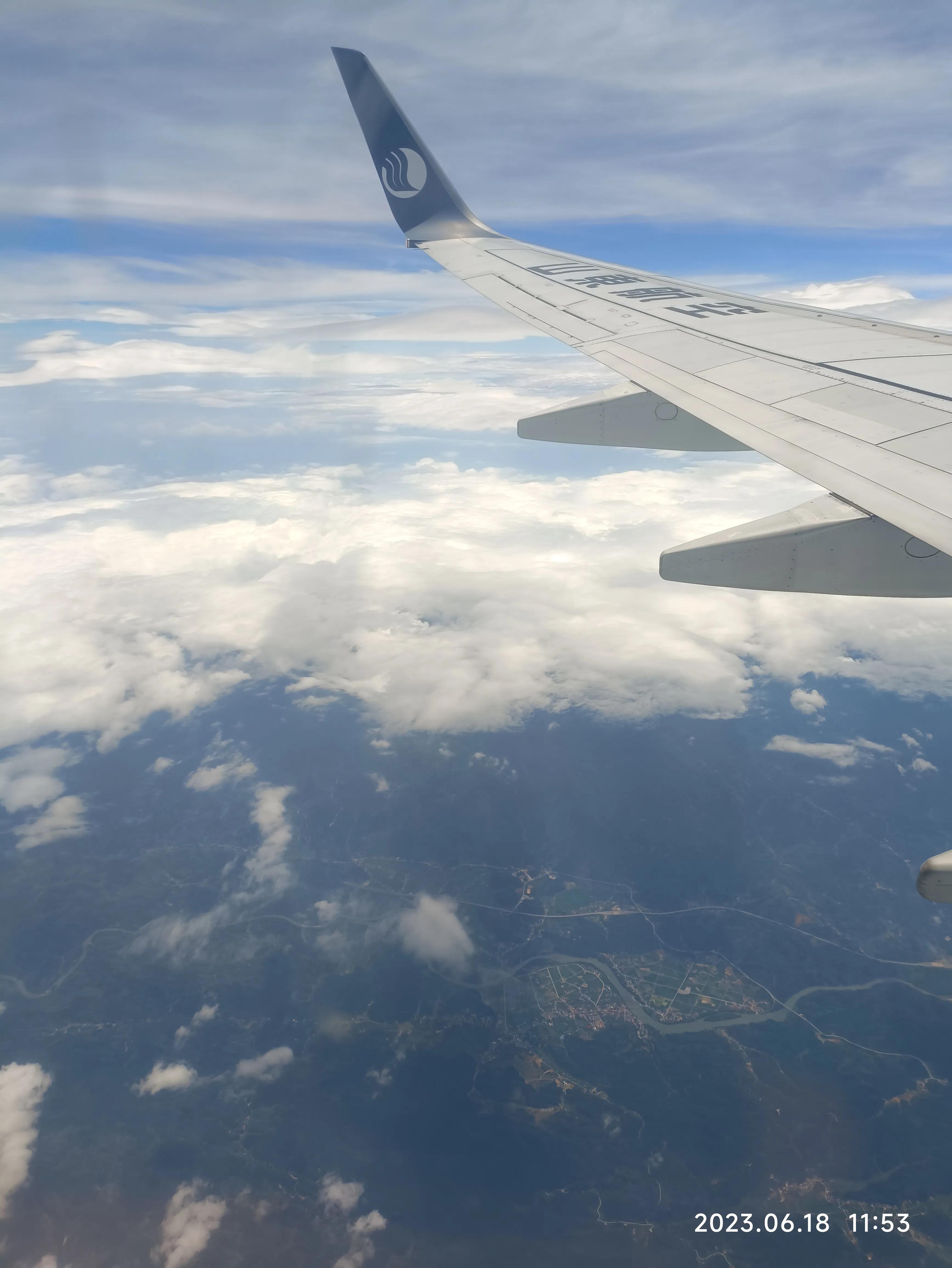 2023济南中考总结,2023年济南市中考排名