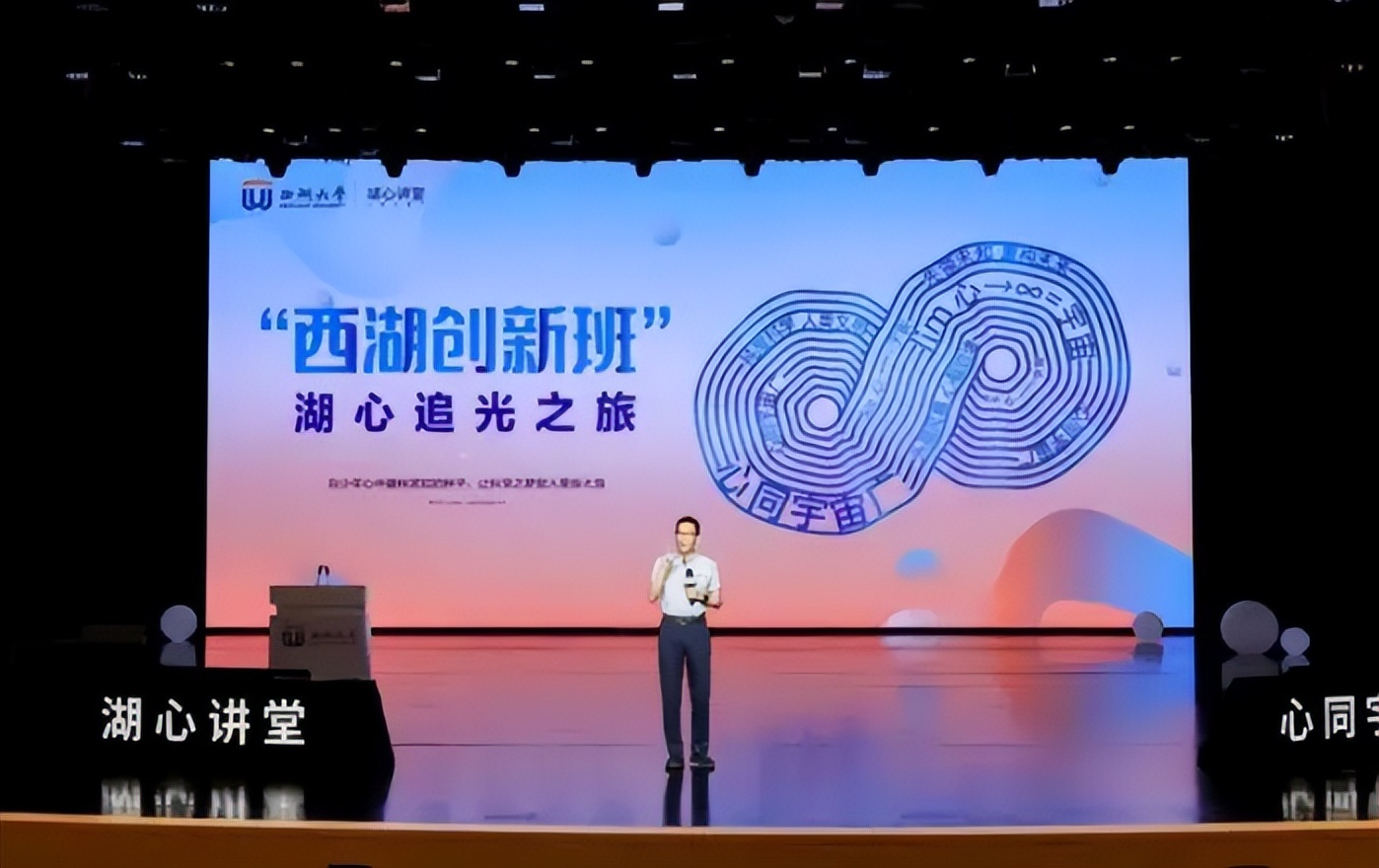 安徽9岁神童保送清华,14岁考入清华18岁直博清华