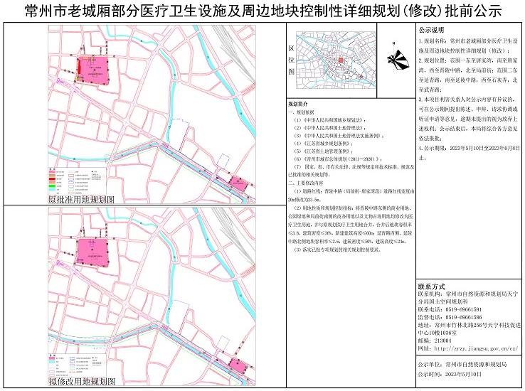医疗生态圈扩容,医疗板块未来三年发展趋势