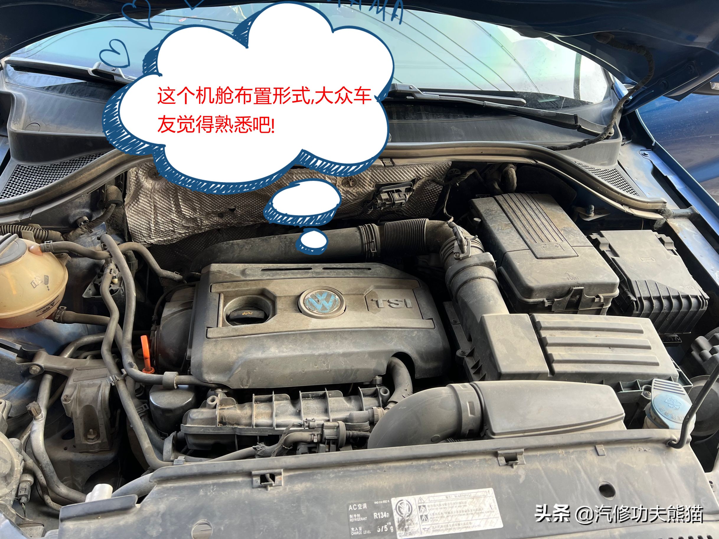 北京维修途观烧机油,途观9万公里严重烧机油原因