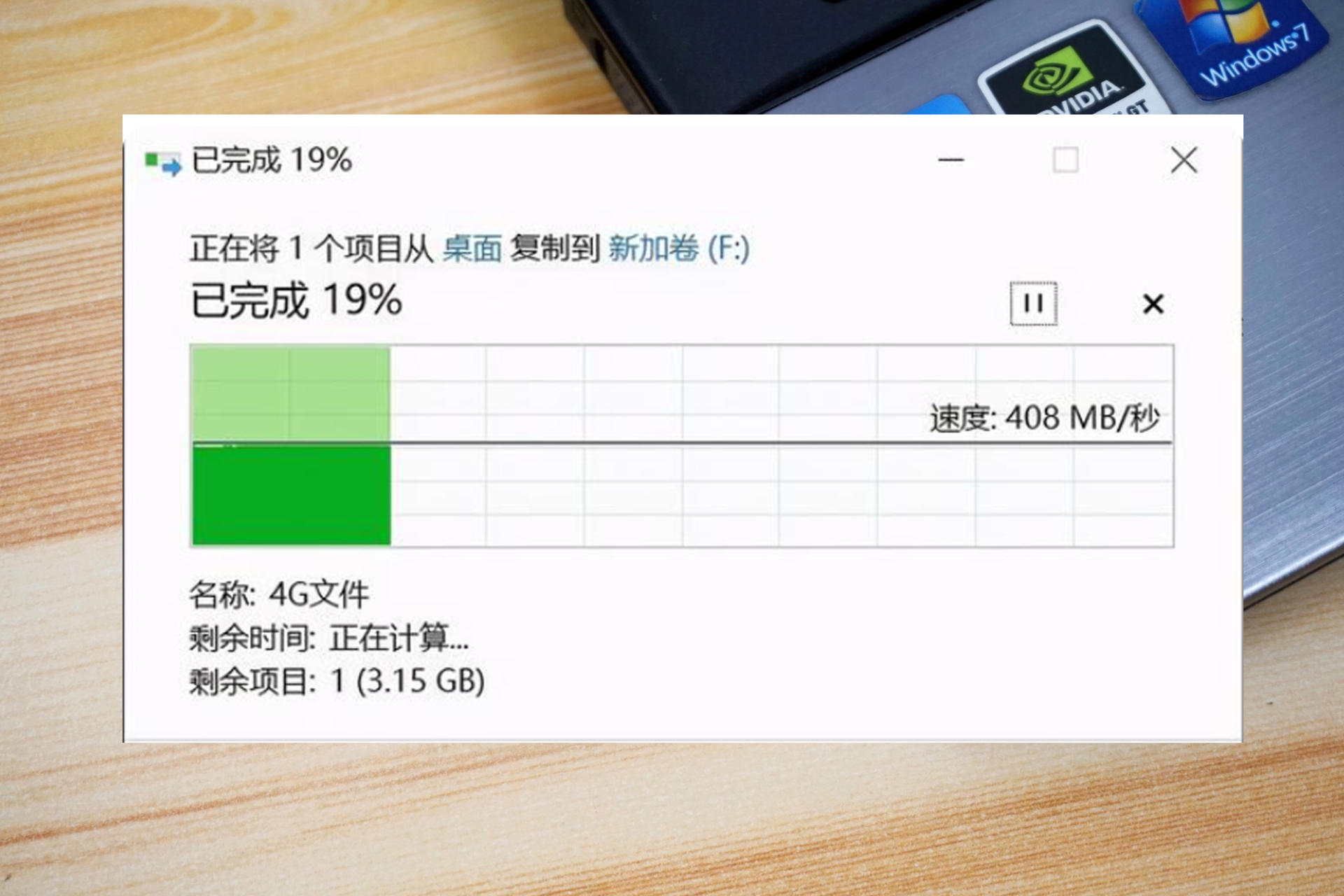 手机与电脑最快互传文件最佳方法,手机与电脑互传文件最快的方法