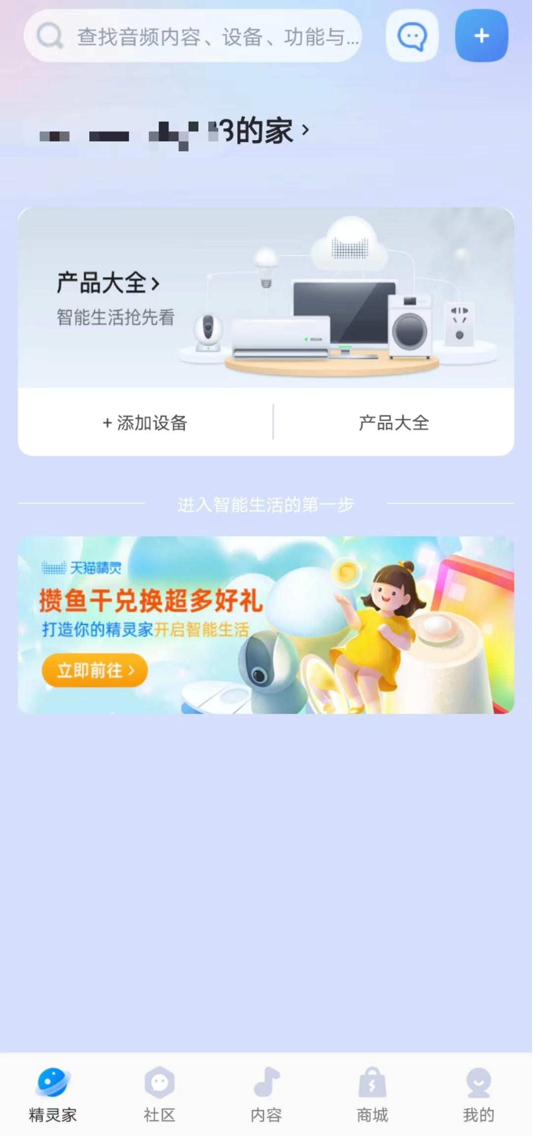 滚筒洗衣机各大功能介绍,有关滚筒洗衣机知识