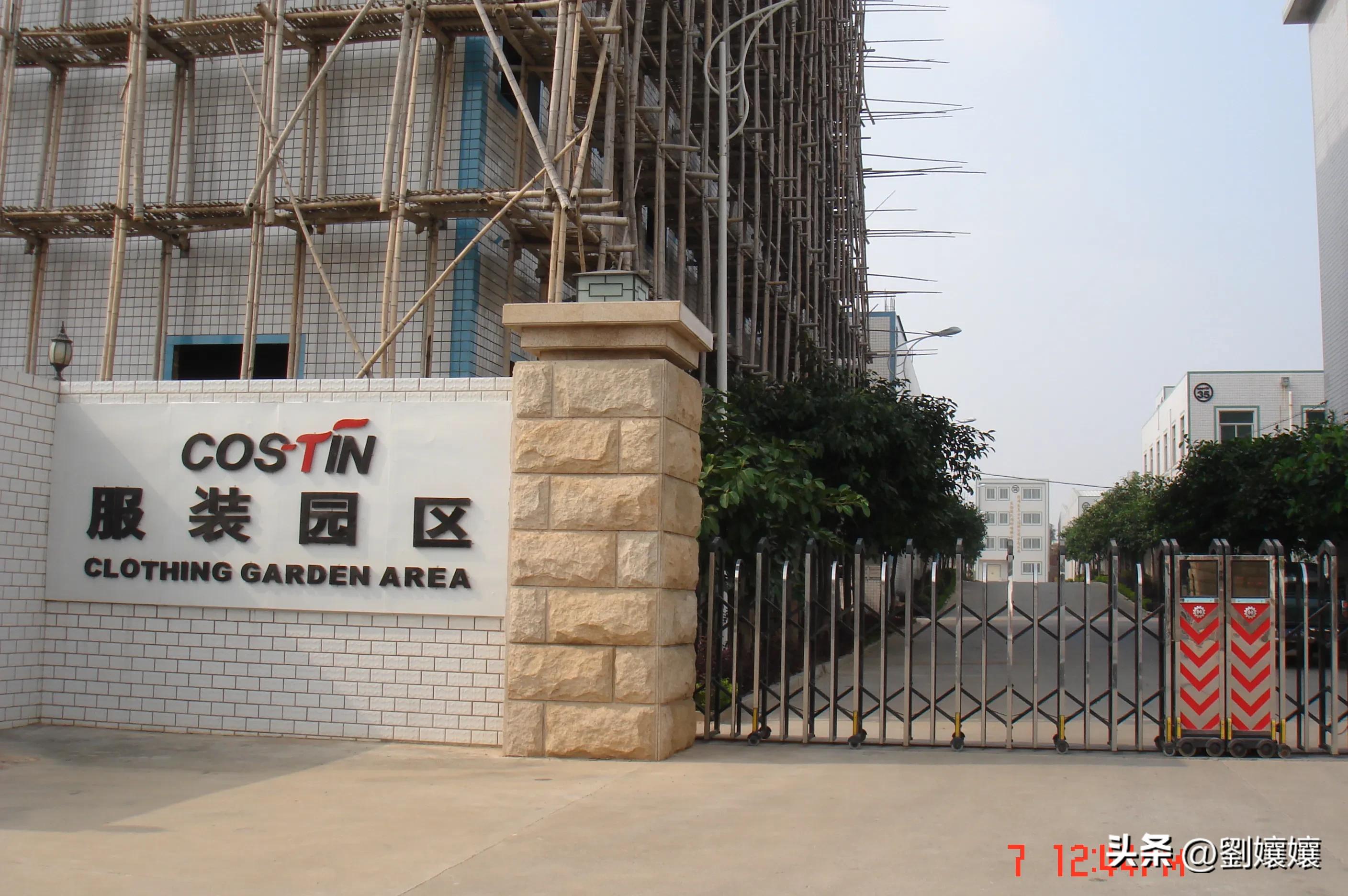 我的前半生在台湾反响,我的前半生35