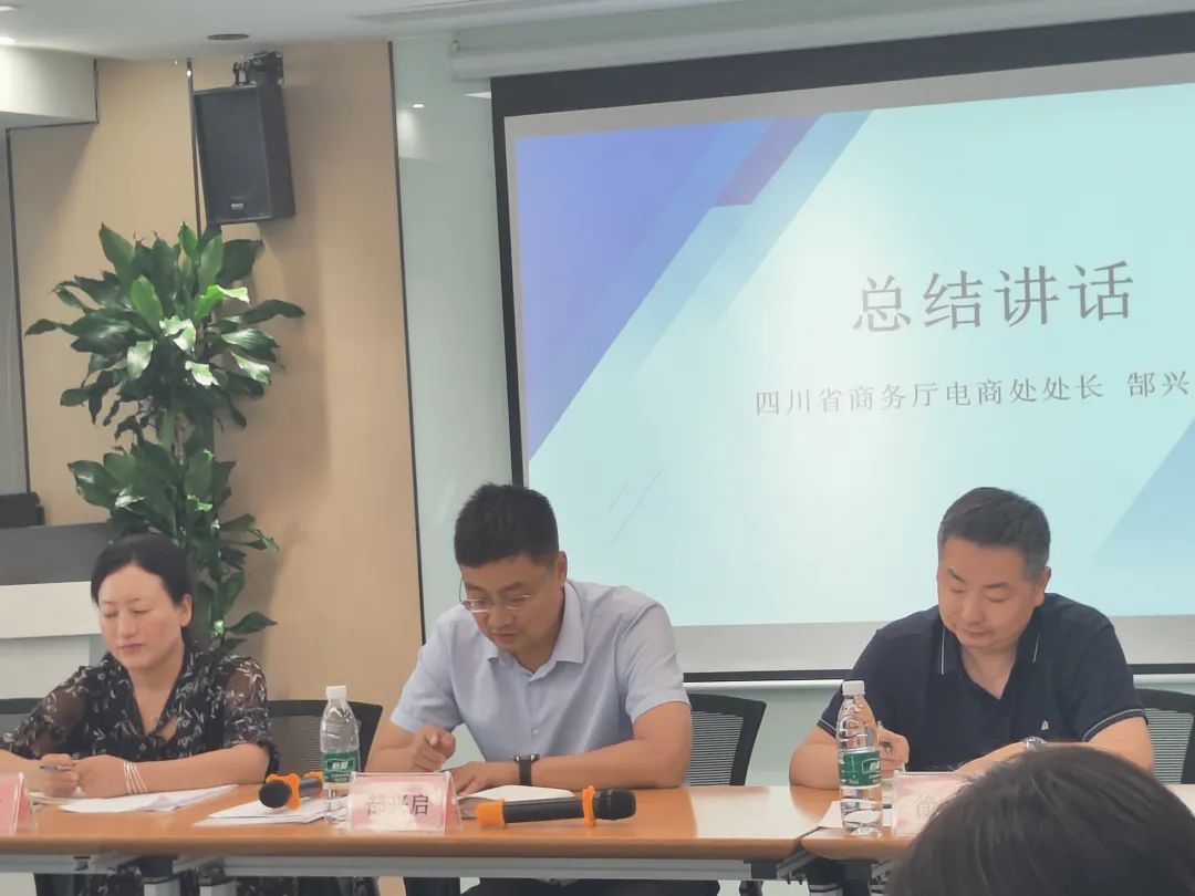 汉聪电商合作案例,汉聪电商运营团队