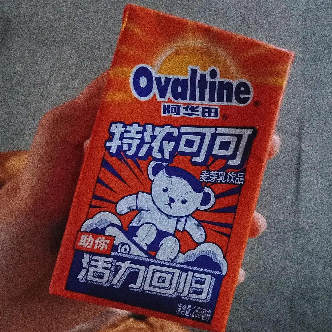 还记得以前的高乐高吗,90年代高乐高意味着什么